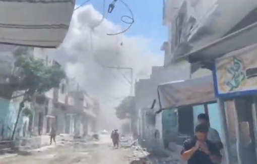 Thumbnail preview image for the video titled: First moments after Israel bombed the Arar family's home west of Jabalia