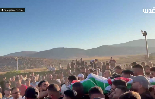 Thumbnail preview image for the video titled: Chants during the funeral of Qusay Nasser, killed by Israeli forces in the village of Salem, east of Nablus