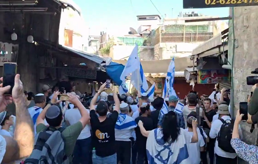 Thumbnail preview image for the video titled: Jerusalem Day: Jewish supremacists chanting “May your village burn”
