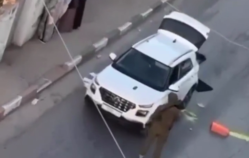 Thumbnail preview image for the video titled: The Israeli army subjects Palestinians, including women, to humiliating searches in the city of Hebron