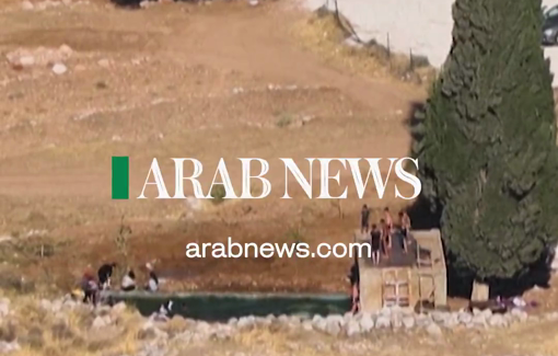 Thumbnail preview image for the video titled: Israeli settlers recently attacked the system of wells, pumps and pipelines of the Ein Samiyah spring in the West BanK