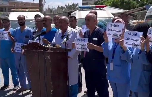 Thumbnail preview image for the video titled: Starvation SOS: Ambulances sound sirens in unison