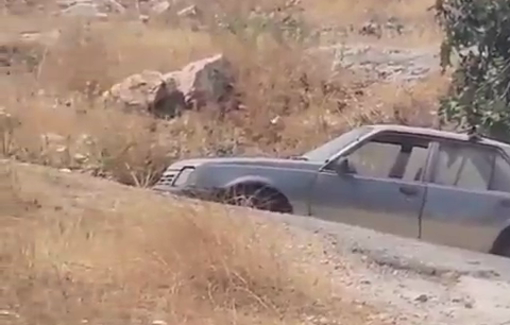 Thumbnail preview image for the video titled: Israeli settlers stormed the Christian village of Taybeh and set fire to the backyard of St. George