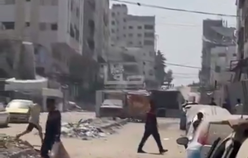 Thumbnail preview image for the video titled: Bombing of the Mahran residential building in Gaza City