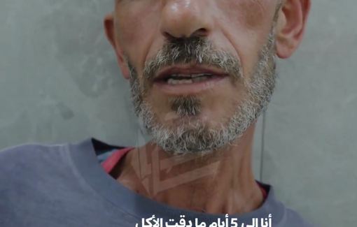 Thumbnail preview image for the video titled: Severely weakened from starvation, didn't eat in 5 days