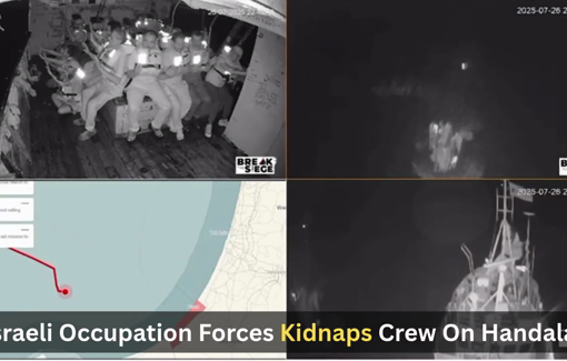 Thumbnail preview image for the video titled: Israeli Occupation Forces have boarded the Handala and kidnapped the entire crew.