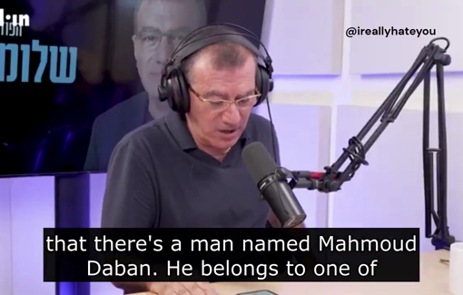 Thumbnail preview image for the video titled: Israel's deal with criminals from Gaza