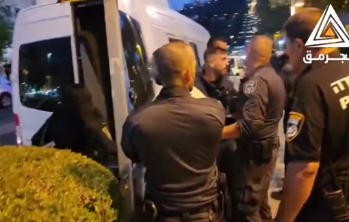 Thumbnail preview image for the video titled: Israeli police arresting several youths at anti-war protest in Haifa