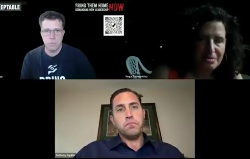 Thumbnail preview image for the video titled: Anthony Aguilar on unXeptable: IDF designed the GHF structure and chose site location