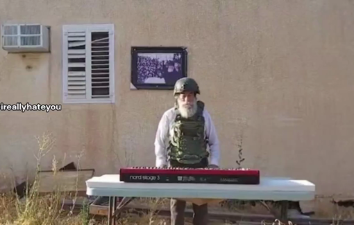 Thumbnail preview image for the video titled: Israeli singer Ariel Zilber: "The fire (fire!) will consume Gaza... The smoke will darken Khan Yunis"