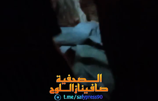 Thumbnail preview image for the video titled: Initial shock following Israel's massacre of Al Jazeera crew in Gaza City