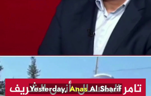 Thumbnail preview image for the video titled: Palestinian journalists have redefined what journalism is