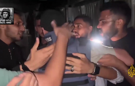 Thumbnail preview image for the video titled: Relatives of Anas Al-Sharif and Mohammed Qraiqea received the news of their murder