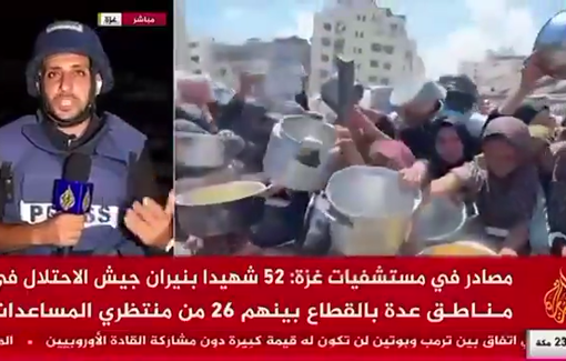 Thumbnail preview image for the video titled: Mohammed Qraiqea closes his last report announcing intense Israeli bombardment of east Gaza City