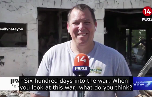 Thumbnail preview image for the video titled: Kibbutzim Avida Bachar: "There will be no Gaza, only the sea... Anyone born there will turn into a terrorist"