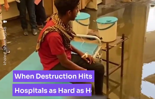 Thumbnail preview image for the video titled: Bombing of Khan Yunis leaves Nasser Medical Complex awash in sewage and disease risk