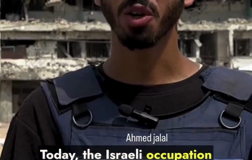 Thumbnail preview image for the video titled: Saleh Al-Jafarawi responds to Israeli incitement against him