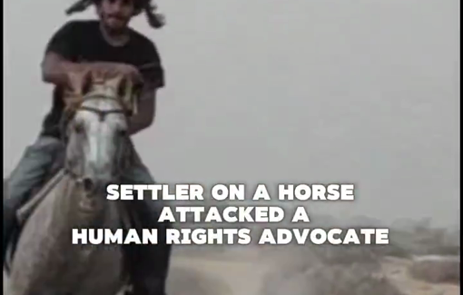 Thumbnail preview image for the video titled: A settler on horseback invaded the Bedouin village of Mukhmas and attacked human rights advocate Arik Ascherman