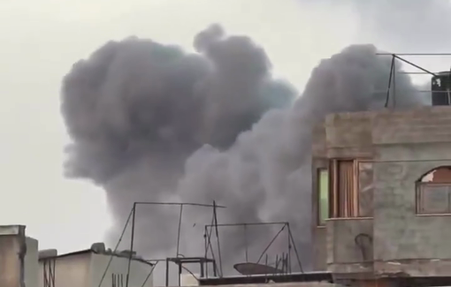 Thumbnail preview image for the video titled: Israel continues blowing up residential blocks in Al-Zaytoun neighborhood