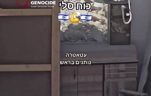 Thumbnail preview image for the video titled: Israeli proudly shares his demolition of buildings in North Gaza