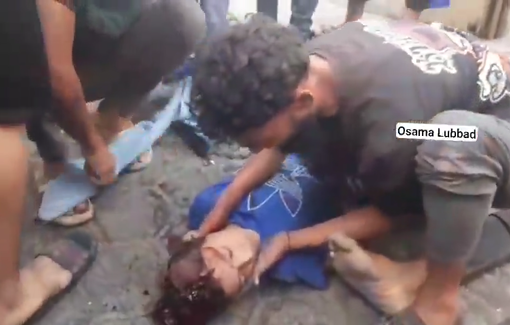 Thumbnail preview image for the video titled: Children killed in Israel bombing of Amr ibn al-Aas school