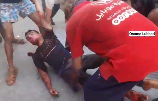 Thumbnail preview image for the video titled: Massacre scene at Amr ibn al-Aas school following an Israeli bombing