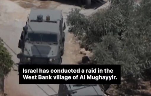 Thumbnail preview image for the video titled: Israeli army vehicles raided the village of Al Mughayyir following an alleged shooting near the Malachei Hashalom settlement