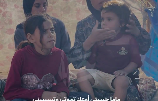 Thumbnail preview image for the video titled: Wounded mother rescued her child from the rubble on her own