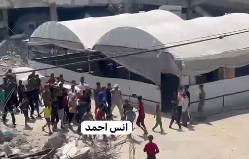 Thumbnail preview image for the video titled: Funeral procession for journalist Husam Al-Masri