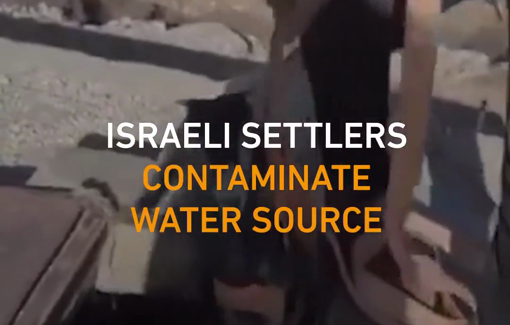 Thumbnail preview image for the video titled: In Sa’ir, Israeli settlers are sabotaging a vital Palestinian water source