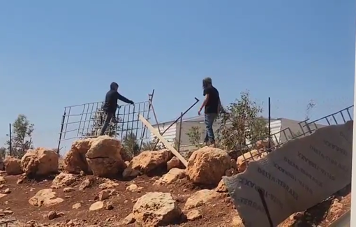 Thumbnail preview image for the video titled: Settlers break into a private land of the Rashash community, attacking, beating and looting