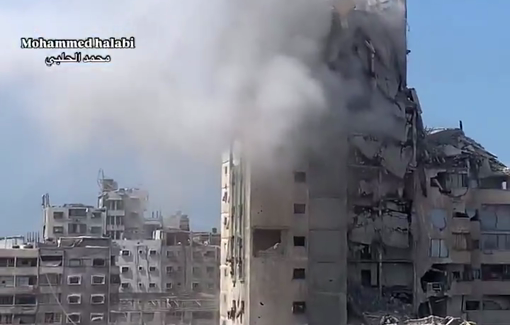 Thumbnail preview image for the video titled: Israel strike on the upper floors of a residential building in Gaza City