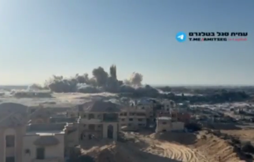 Thumbnail preview image for the video titled: IDF blows up of the University College of Science and Technology in Khan Younis