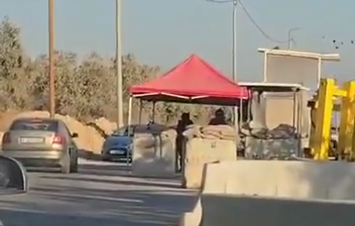 Thumbnail preview image for the video titled: Israeli soldiers shoting a Palestinian at the Al-Murabba’a checkpoint, south of Nablus