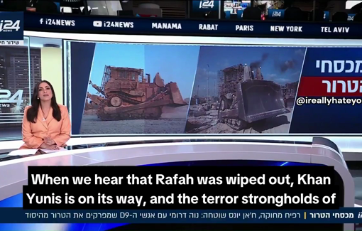 Thumbnail preview image for the video titled: "Tel Sultan. We were among the first forces to enter. We destroyed everything there."