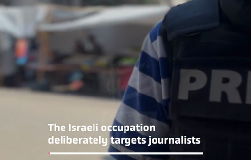 Thumbnail preview image for the video titled: Brother of slain journalist Moaz Abu Taha recounts his murder