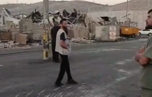 Thumbnail preview image for the video titled: Israeli orces demolished large parts of the Beita market south of Nablus