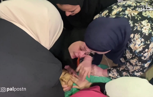 Thumbnail preview image for the video titled: Final farewell to Muhammad Alawneh, murdered by Israeli soldiers in Jenin R.C.