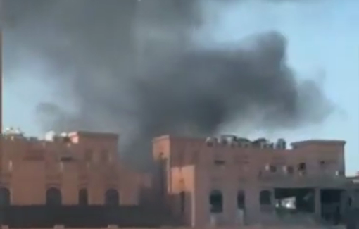 Thumbnail preview image for the video titled: Aftermath of Israeli bombardment of residence in Doha, Qatar