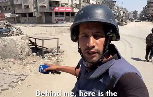 Thumbnail preview image for the video titled: Reporting from the northern areas of Gaza City subject to focused Israeli assault