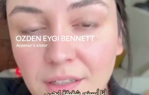 Thumbnail preview image for the video titled: American citizen Ayşenur Ezgi Ege was killed by Israeli forces in the West Bank on Sept 6, 2024