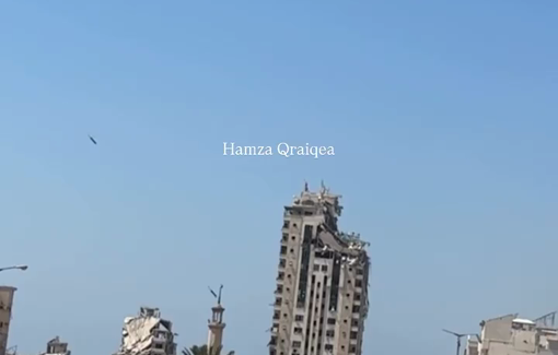Thumbnail preview image for the video titled: The moment Israel bombed Mushtaha Tower in Gaza City