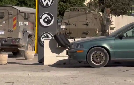 Thumbnail preview image for the video titled: Retaliation campaign: Israeli Army declares Tulkarm a closed military zone