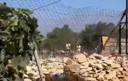 Thumbnail preview image for the video titled: Israeli settlers attacked farmers’ lands near the village of Farkha