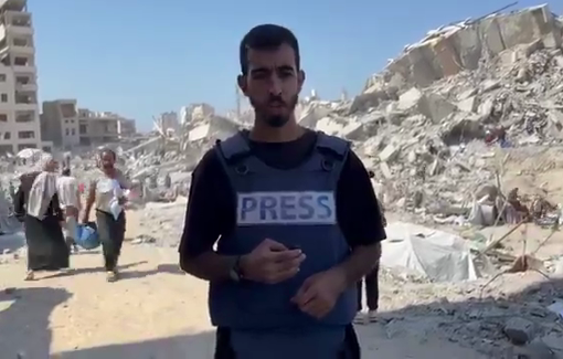 Thumbnail preview image for the video titled: Tents ruined in Israel's destruction of Mushtaha Tower