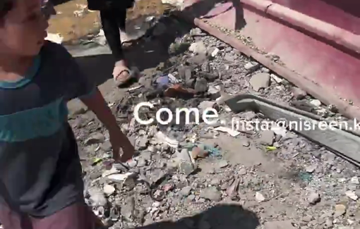 Thumbnail preview image for the video titled: Child distraught by forced displacement from Al-Roya building