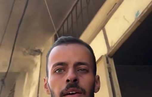 Thumbnail preview image for the video titled: Israeli bombing destroys Al-Tawba mosque and surrounding homes in Al-Daraj neighborhood