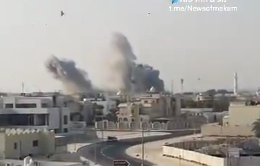 Thumbnail preview image for the video titled: Several Israeli airstrikes rock Doha in terrorist attack on negotiators