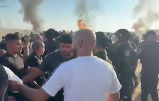 Thumbnail preview image for the video titled: Israeli police forces assault and throw stun grenades to disperse citizens protesting the demolitions in the village of Al-Sir