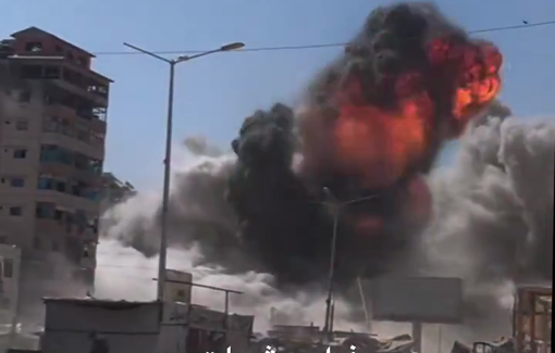 Thumbnail preview image for the video titled: Israeli airstrike destroys Harmony Tower